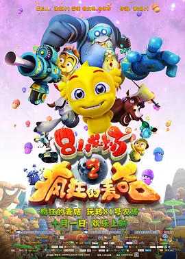 中国小鲜肉xvideoscom